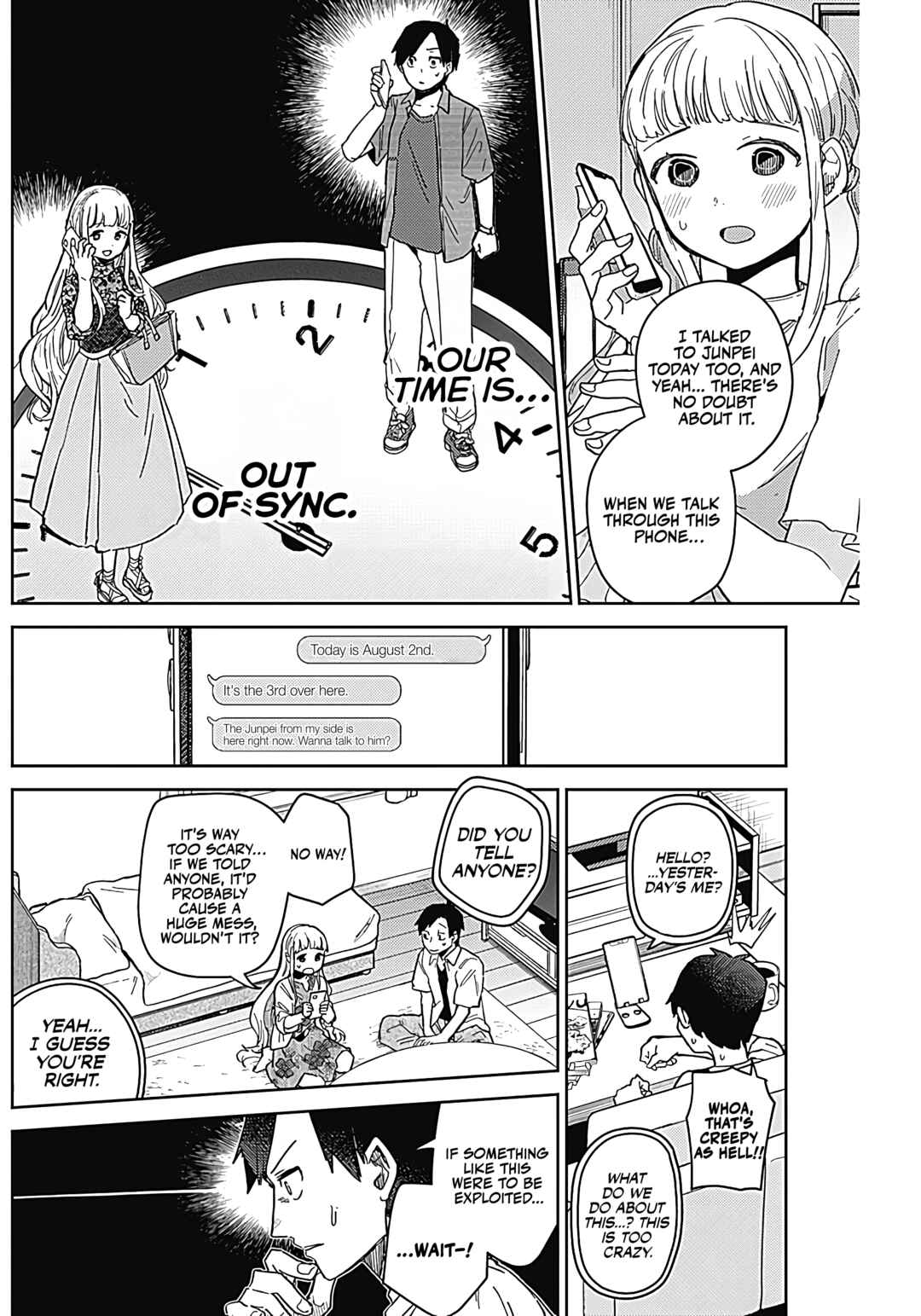 Ashita no Kimi ga Suki Chapter ? - Page 9