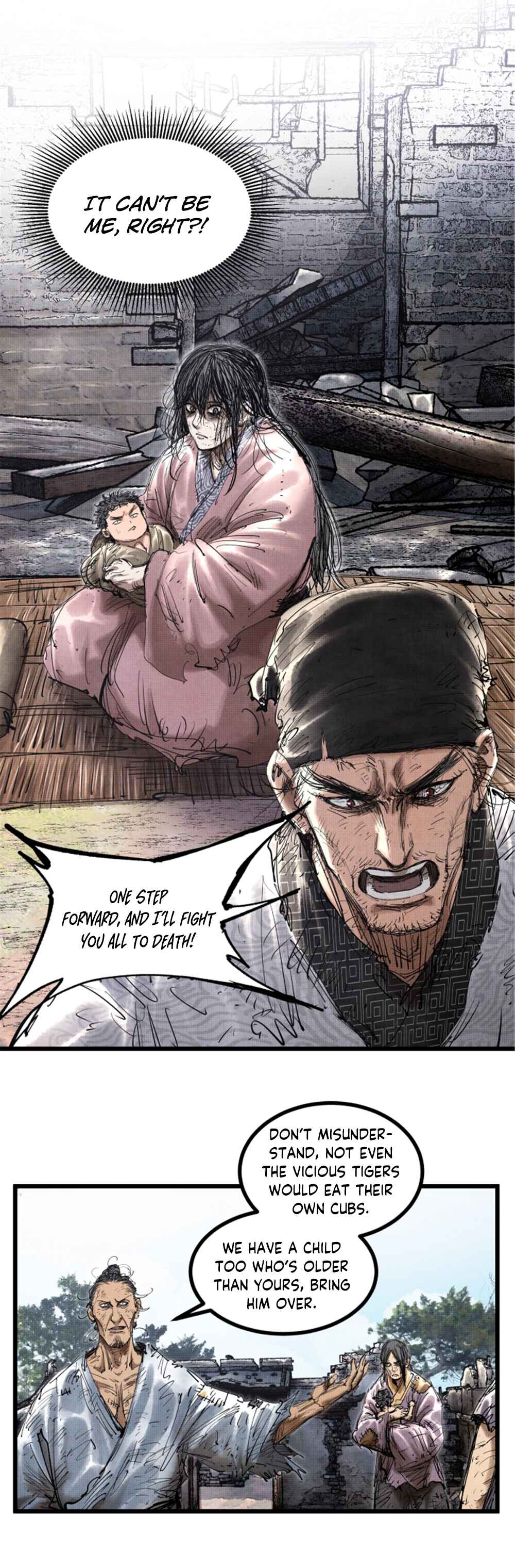 Lu Bu's Life Simulator Chapter 45 - Page 18
