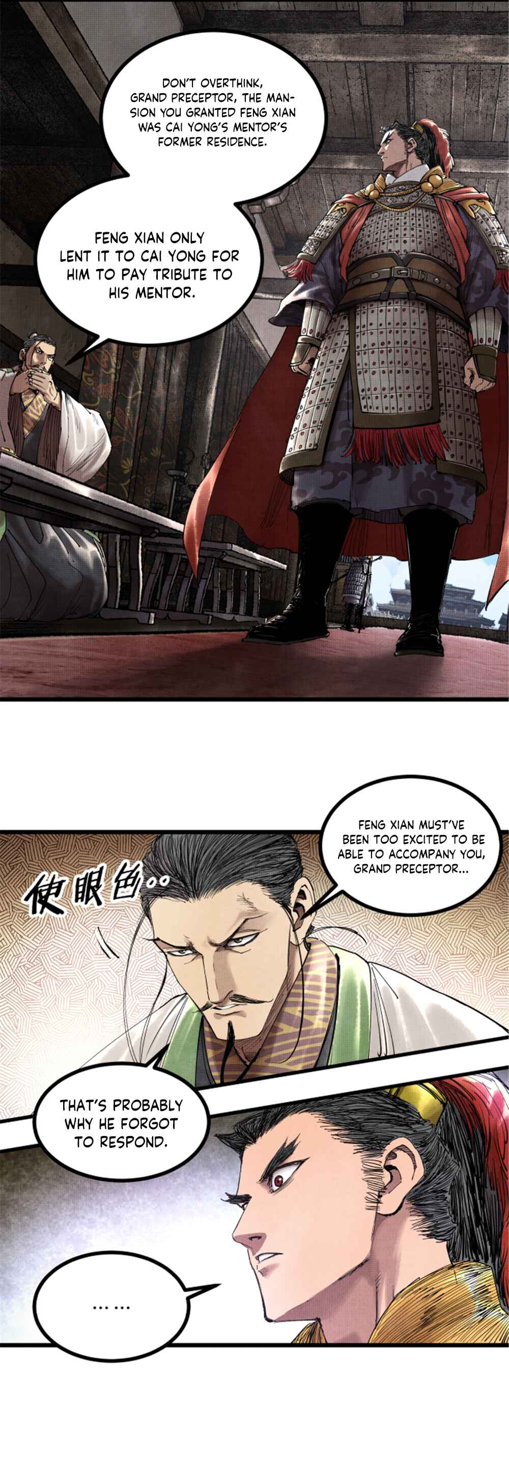 Lu Bu's Life Simulator Chapter 45 - Page 6