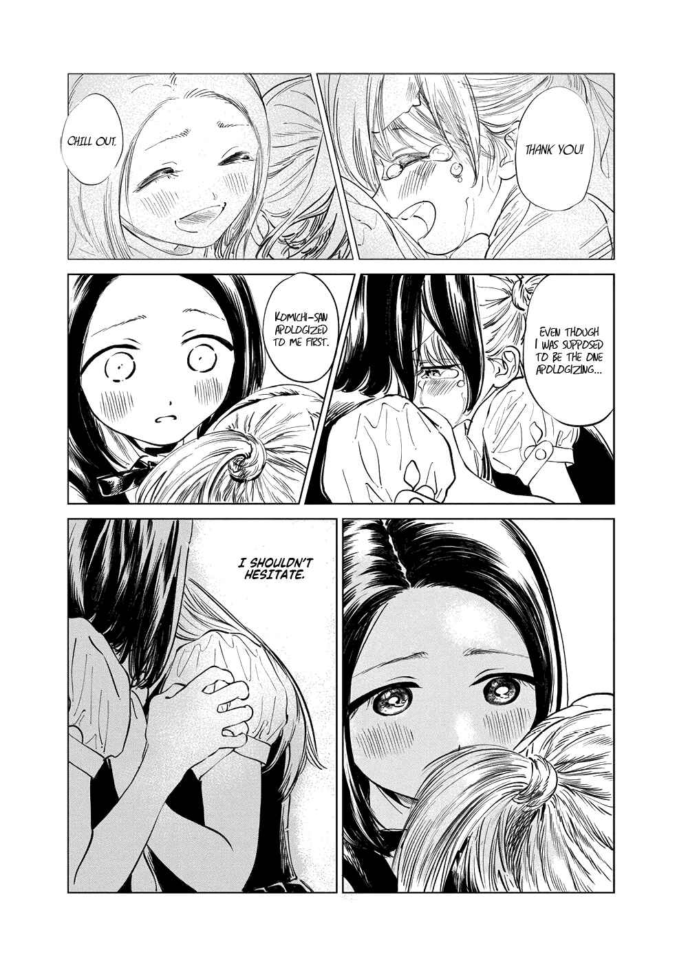 Akebi-chan no Sailor Fuku Chapter 40 - Page 14