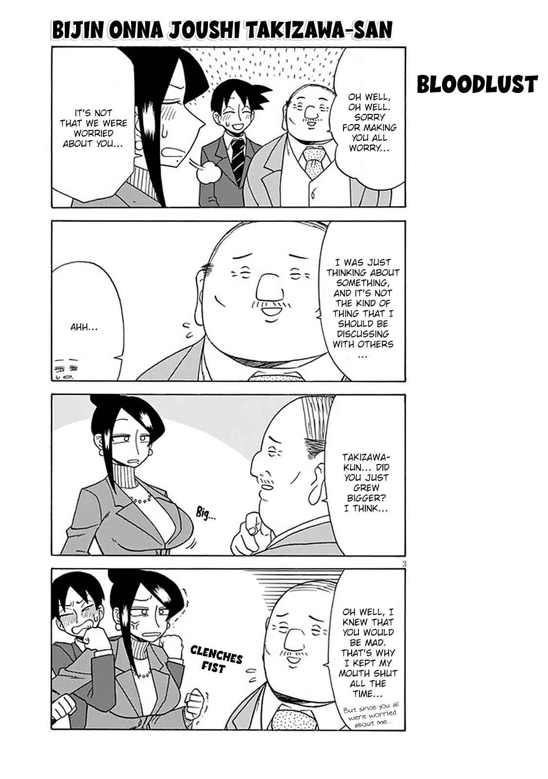 Bijin Onna Joushi Takizawa-san Chapter 105 - Page 3