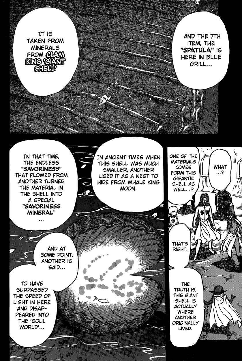 TORIKO Chapter 346 - Page 16