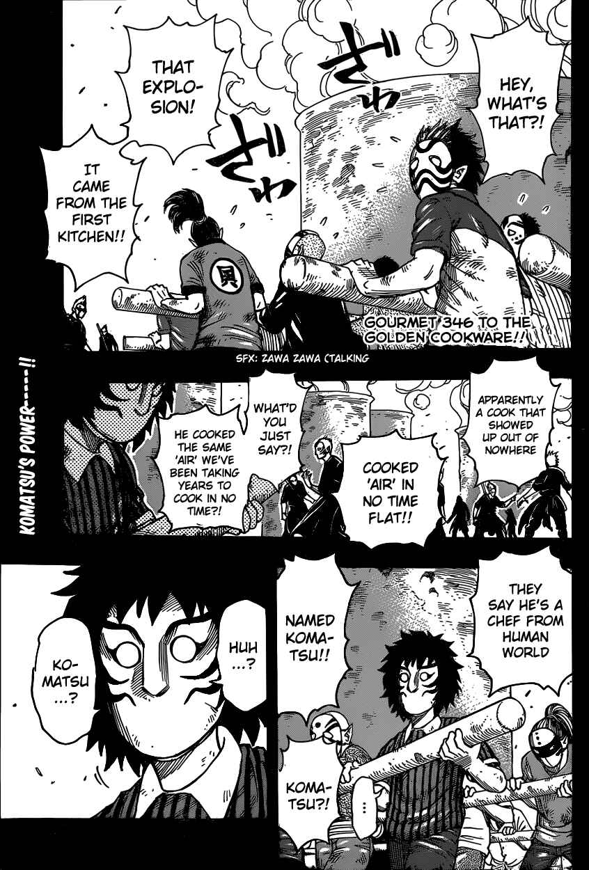 TORIKO Chapter 346 - Page 2