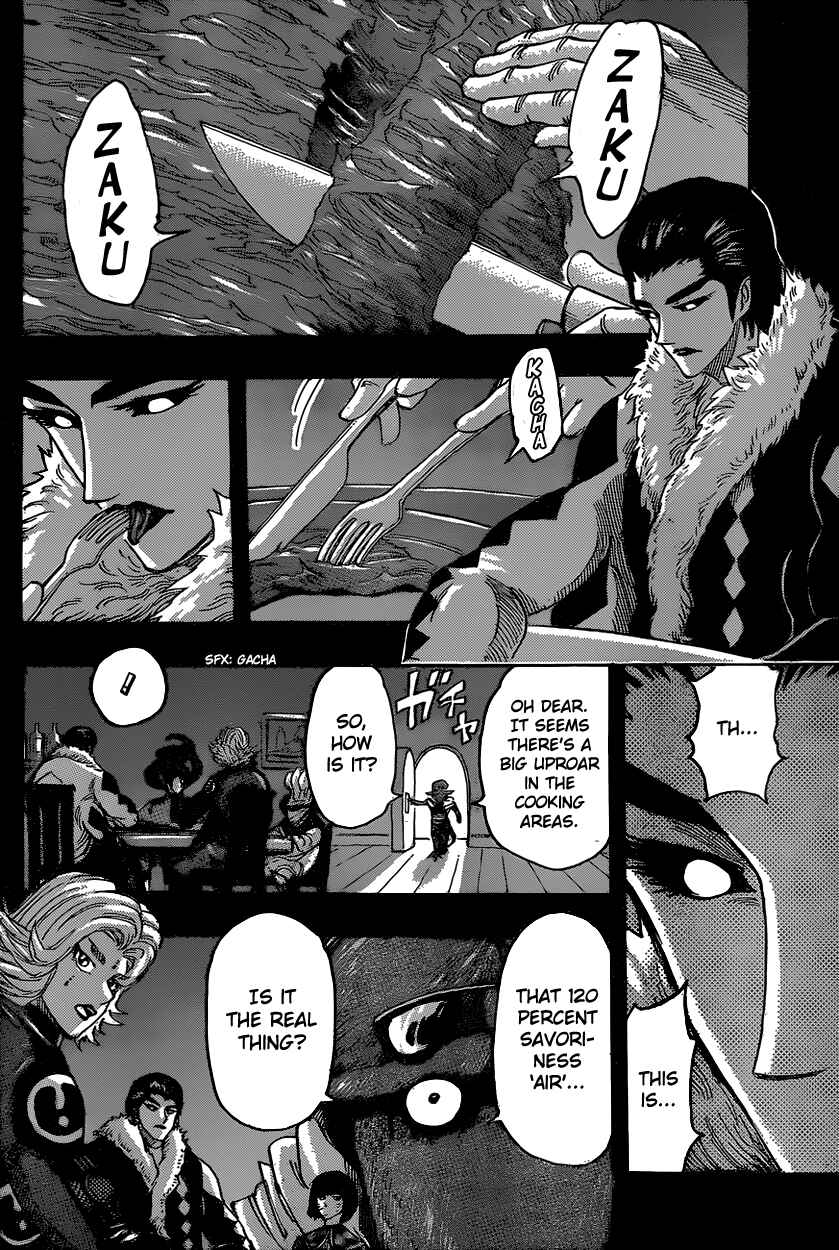 TORIKO Chapter 346 - Page 3