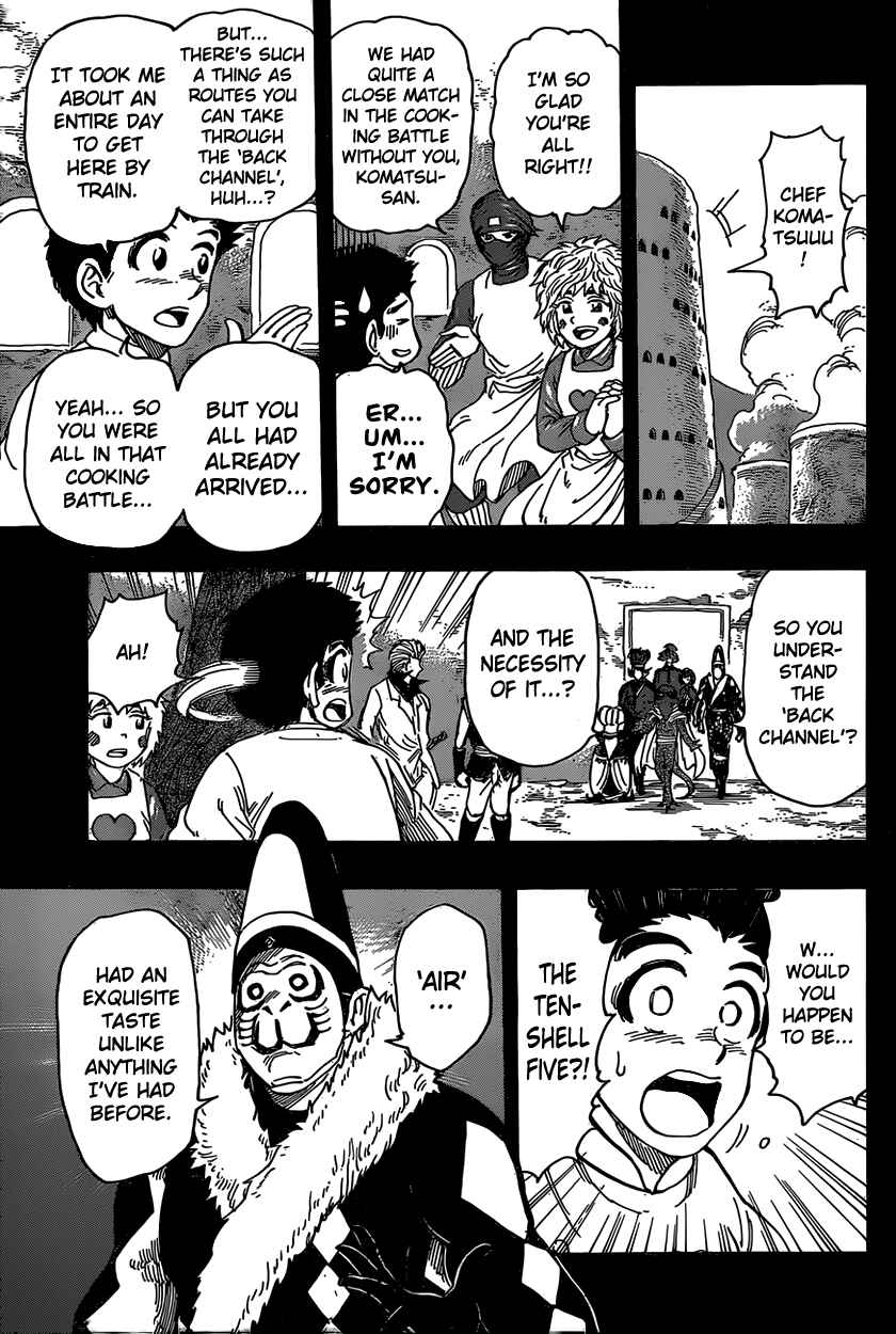 TORIKO Chapter 346 - Page 6