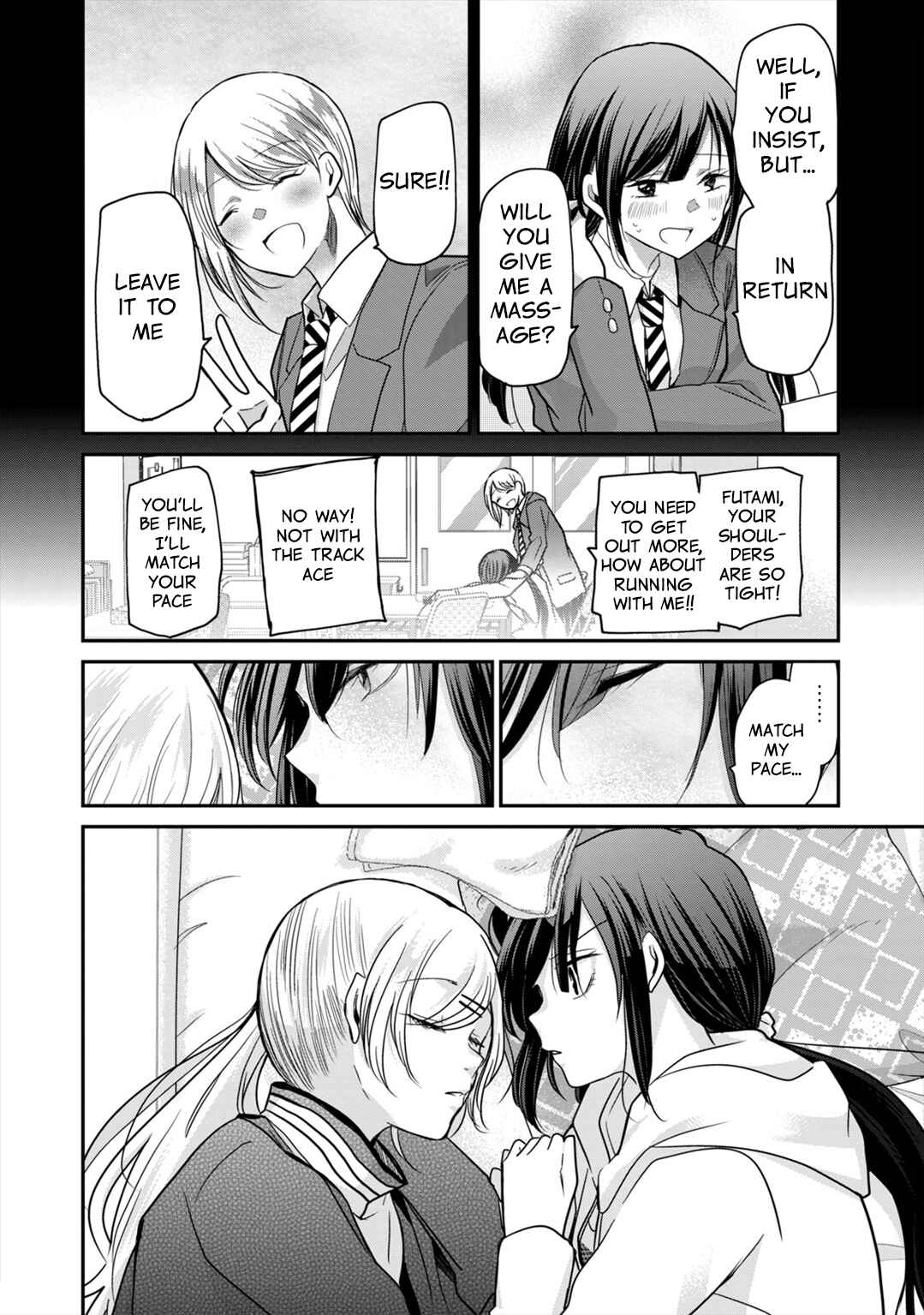 Egao no Taenai Shokuba desu. Chapter 10 - Page 13