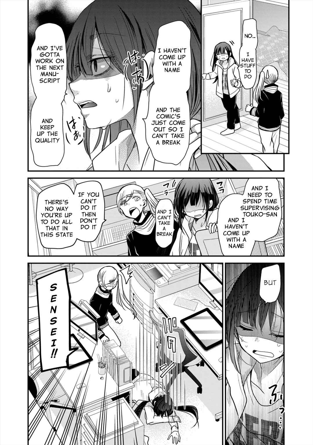 Egao no Taenai Shokuba desu. Chapter 10 - Page 3