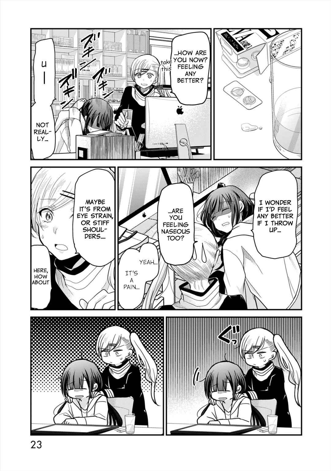 Egao no Taenai Shokuba desu. Chapter 10 - Page 4