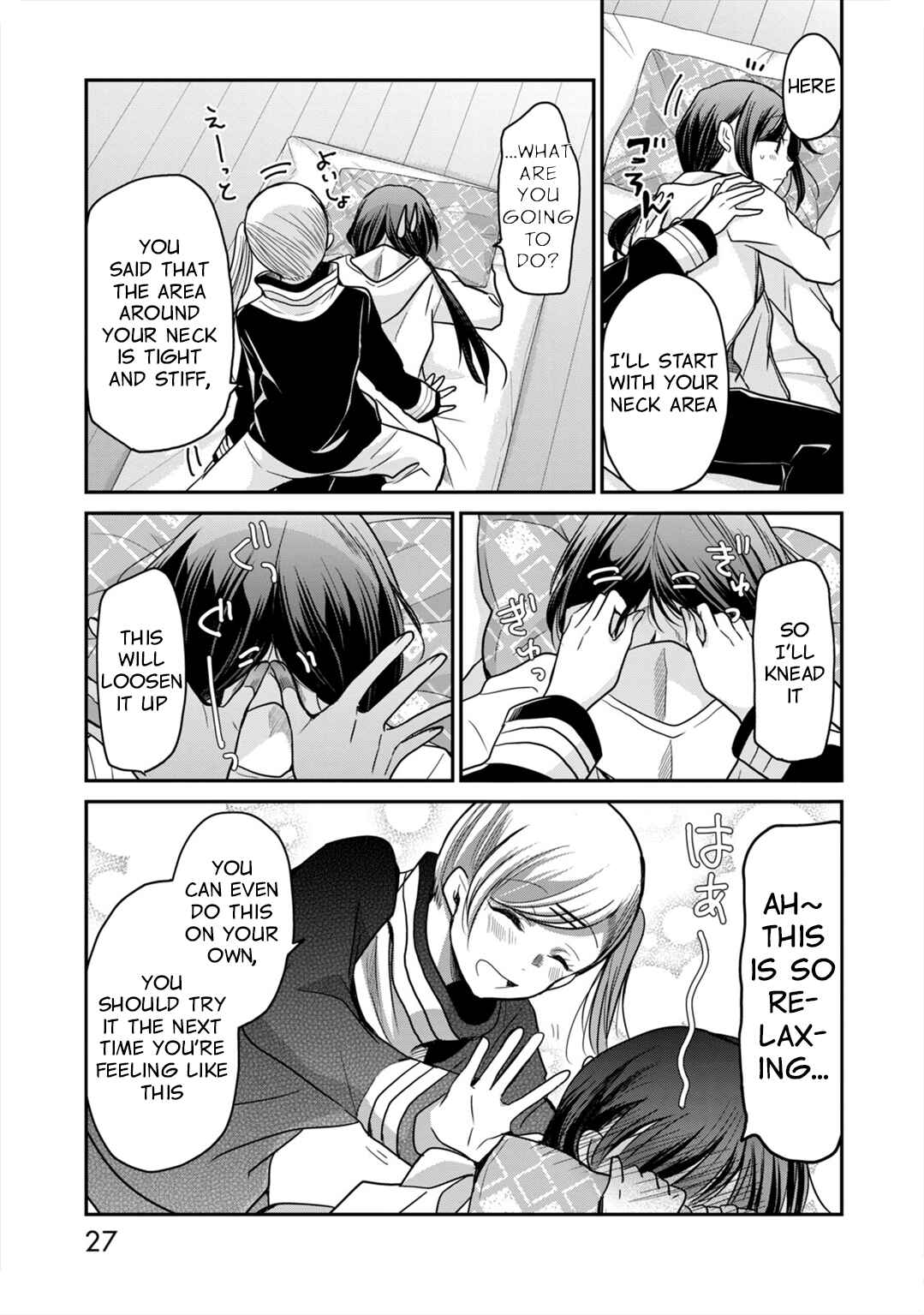 Egao no Taenai Shokuba desu. Chapter 10 - Page 8