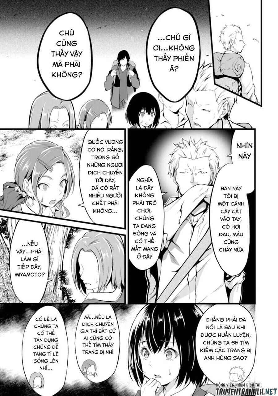 Yurufuwa Nouka no Mojibake Skill: Isekai de Catalog Tsuuhan Yattemasu Chapter 1 - Page 11