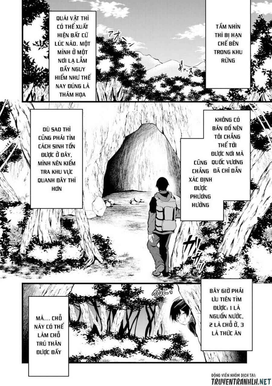 Yurufuwa Nouka no Mojibake Skill: Isekai de Catalog Tsuuhan Yattemasu Chapter 1 - Page 16