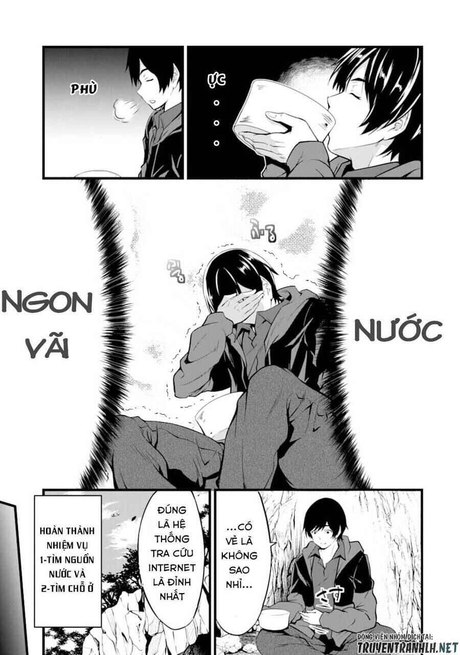 Yurufuwa Nouka no Mojibake Skill: Isekai de Catalog Tsuuhan Yattemasu Chapter 1 - Page 21