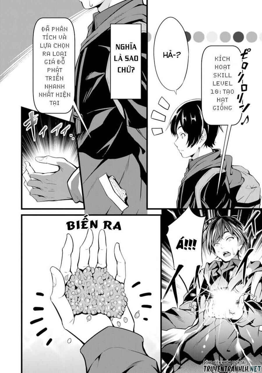 Yurufuwa Nouka no Mojibake Skill: Isekai de Catalog Tsuuhan Yattemasu Chapter 1 - Page 28