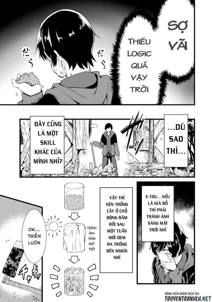 Yurufuwa Nouka no Mojibake Skill: Isekai de Catalog Tsuuhan Yattemasu Chapter 1 - Page 29