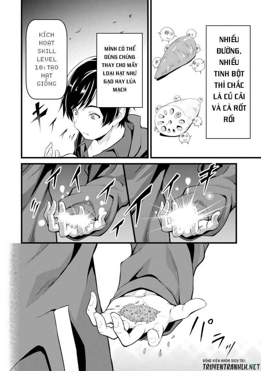 Yurufuwa Nouka no Mojibake Skill: Isekai de Catalog Tsuuhan Yattemasu Chapter 1 - Page 34