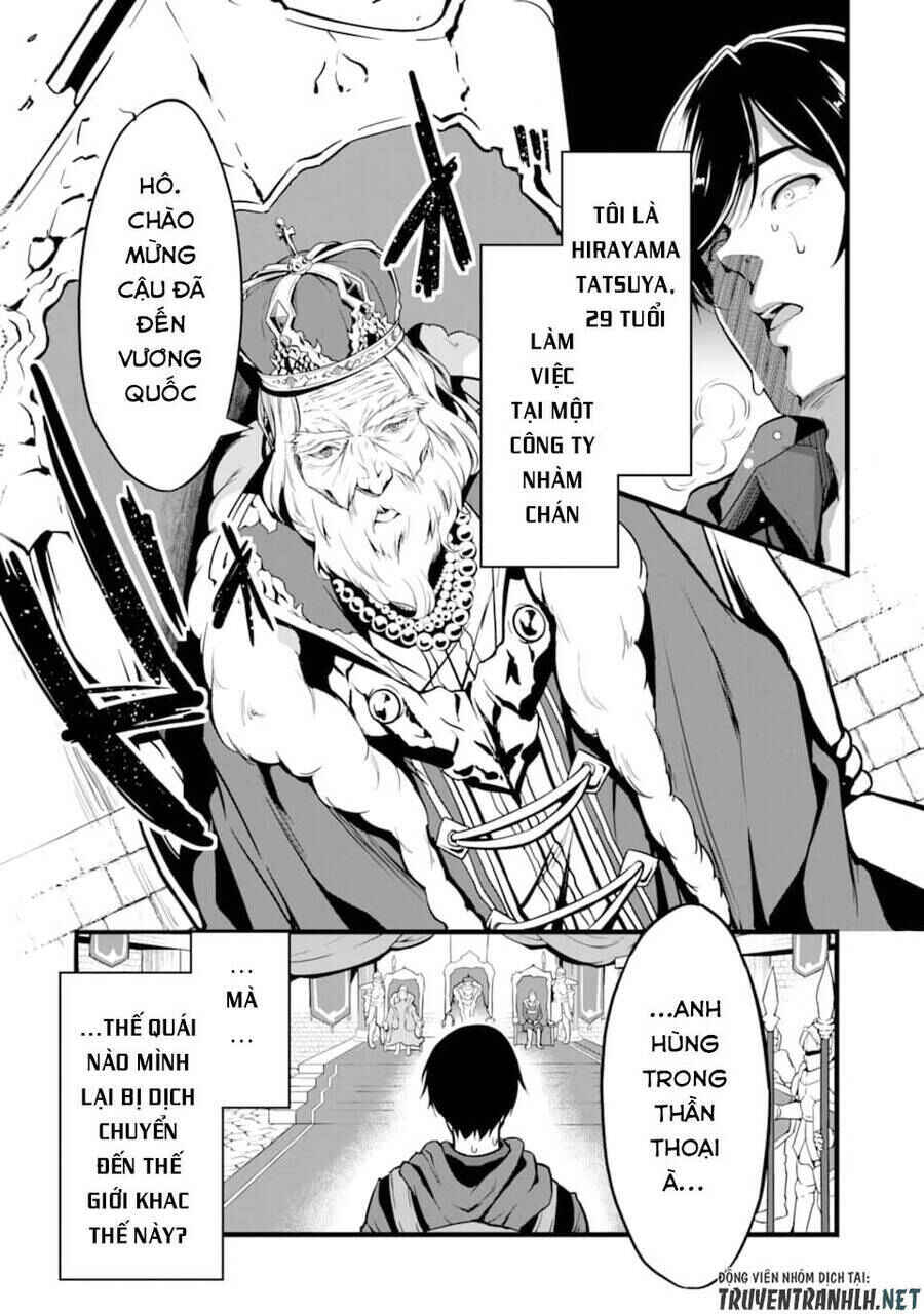 Yurufuwa Nouka no Mojibake Skill: Isekai de Catalog Tsuuhan Yattemasu Chapter 1 - Page 4