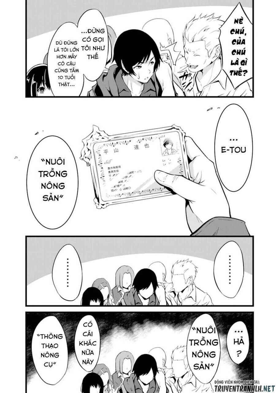 Yurufuwa Nouka no Mojibake Skill: Isekai de Catalog Tsuuhan Yattemasu Chapter 1 - Page 7