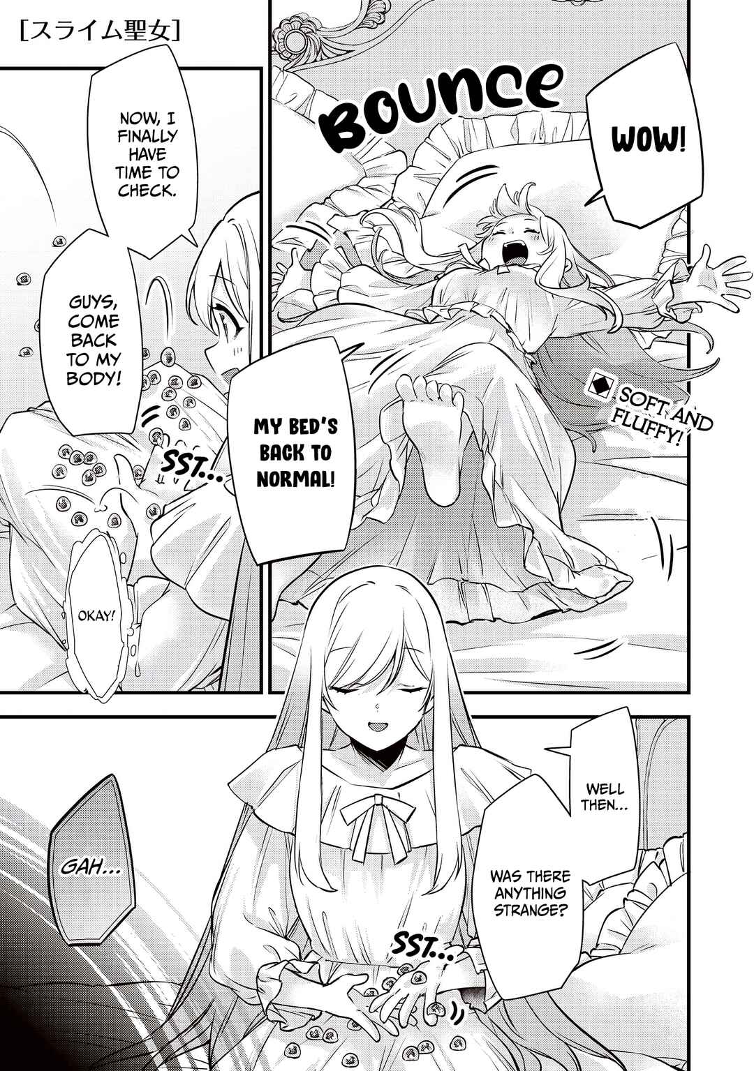 Slime Seijo Chapter 55 - Page 2