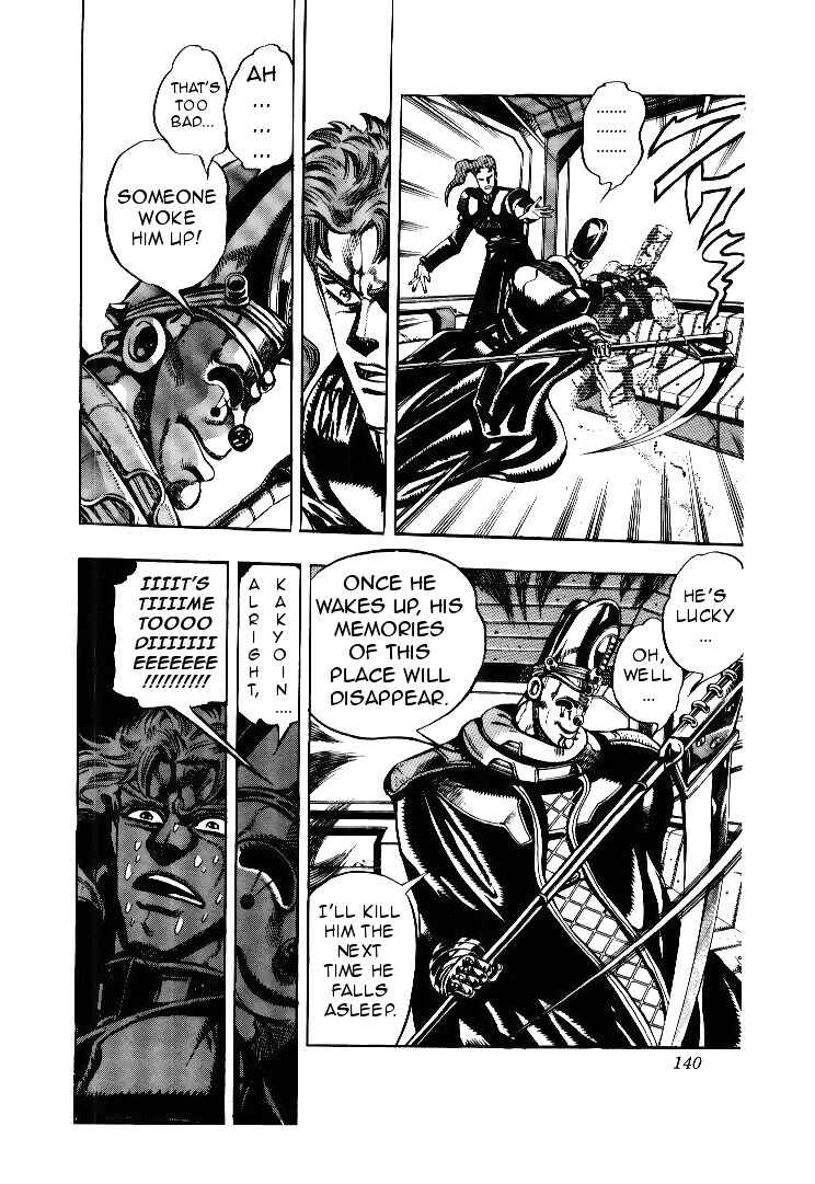 JoJo no Kimyou na Bouken: Part 3 - Stardust Crusaders Chapter 56 - Page 12