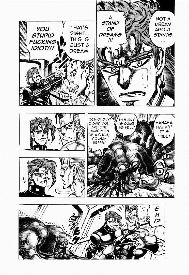 JoJo no Kimyou na Bouken: Part 3 - Stardust Crusaders Chapter 56 - Page 4