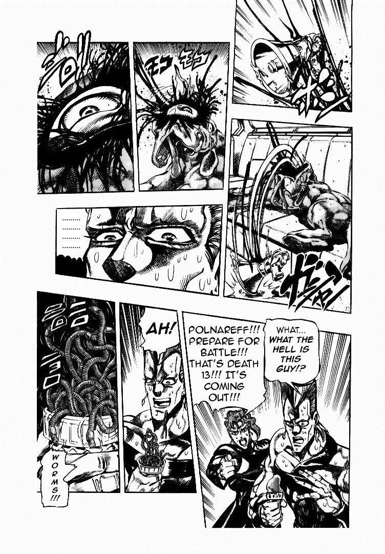 JoJo no Kimyou na Bouken: Part 3 - Stardust Crusaders Chapter 56 - Page 7