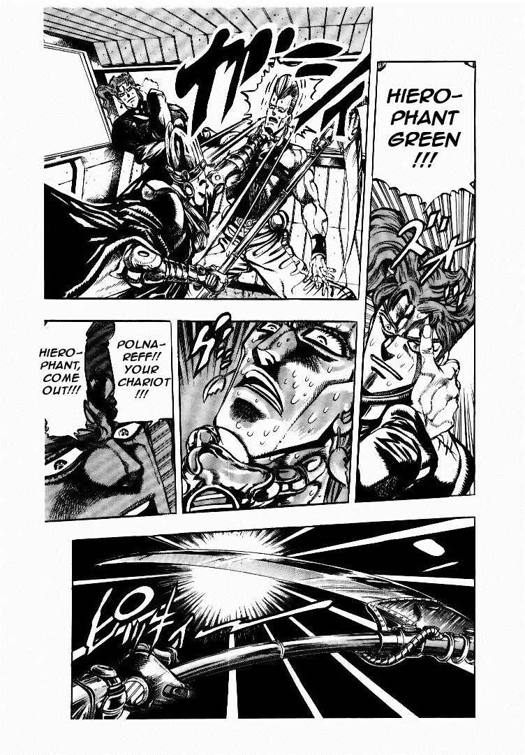 JoJo no Kimyou na Bouken: Part 3 - Stardust Crusaders Chapter 56 - Page 9