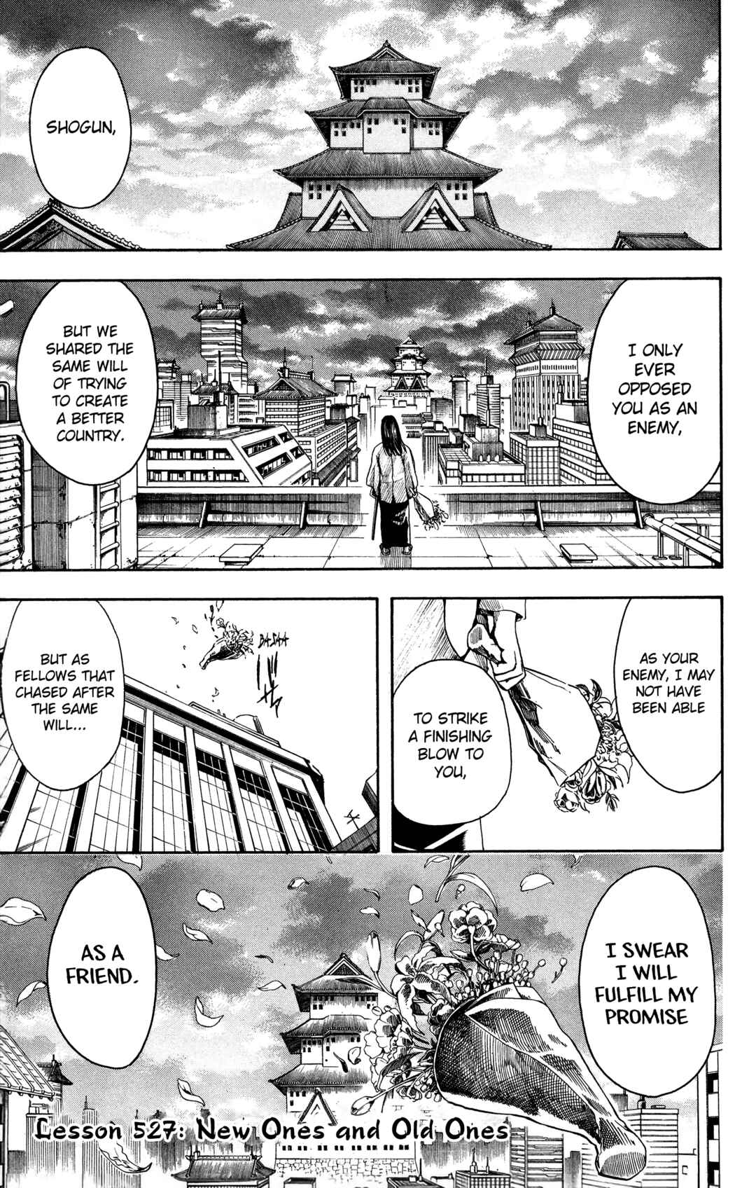 Gintama Chapter 527 - Page 1