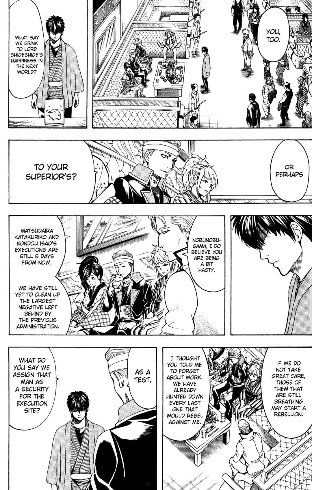 Gintama Chapter 527 - Page 12