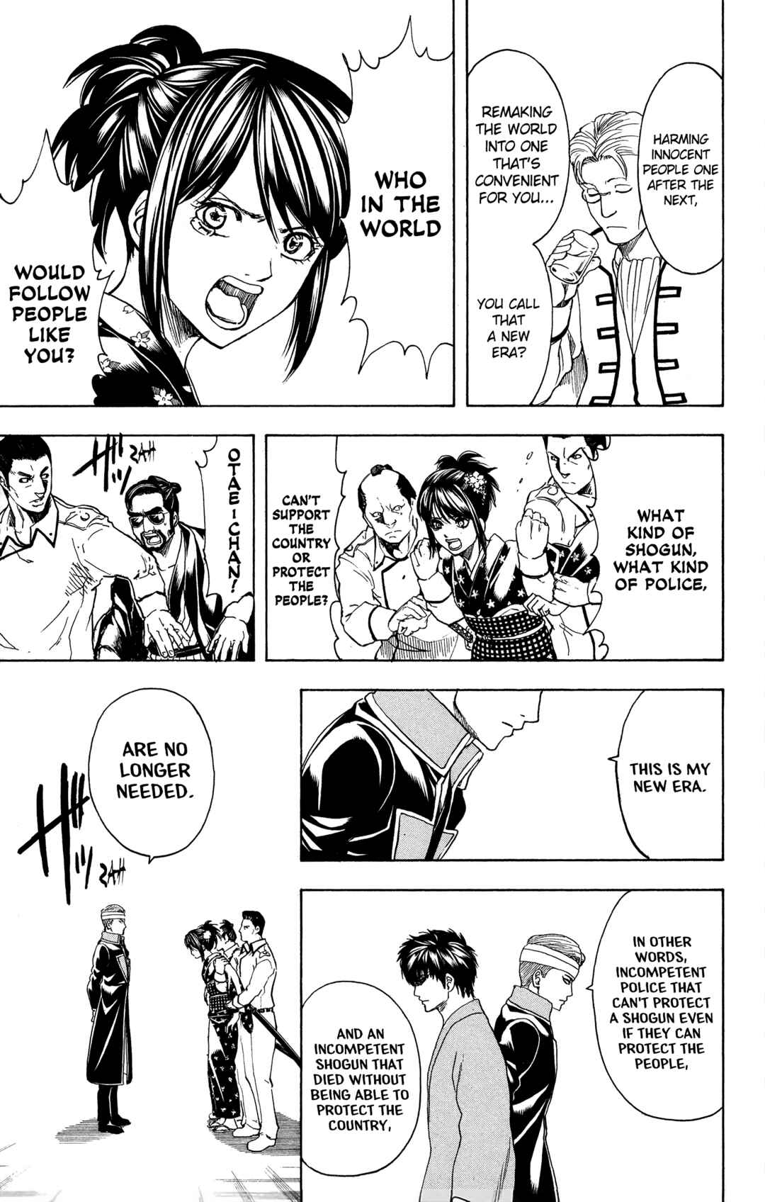 Gintama Chapter 527 - Page 15