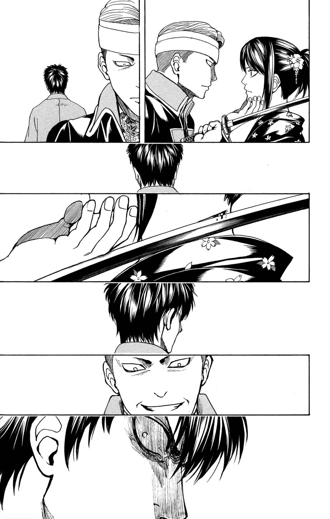Gintama Chapter 527 - Page 17
