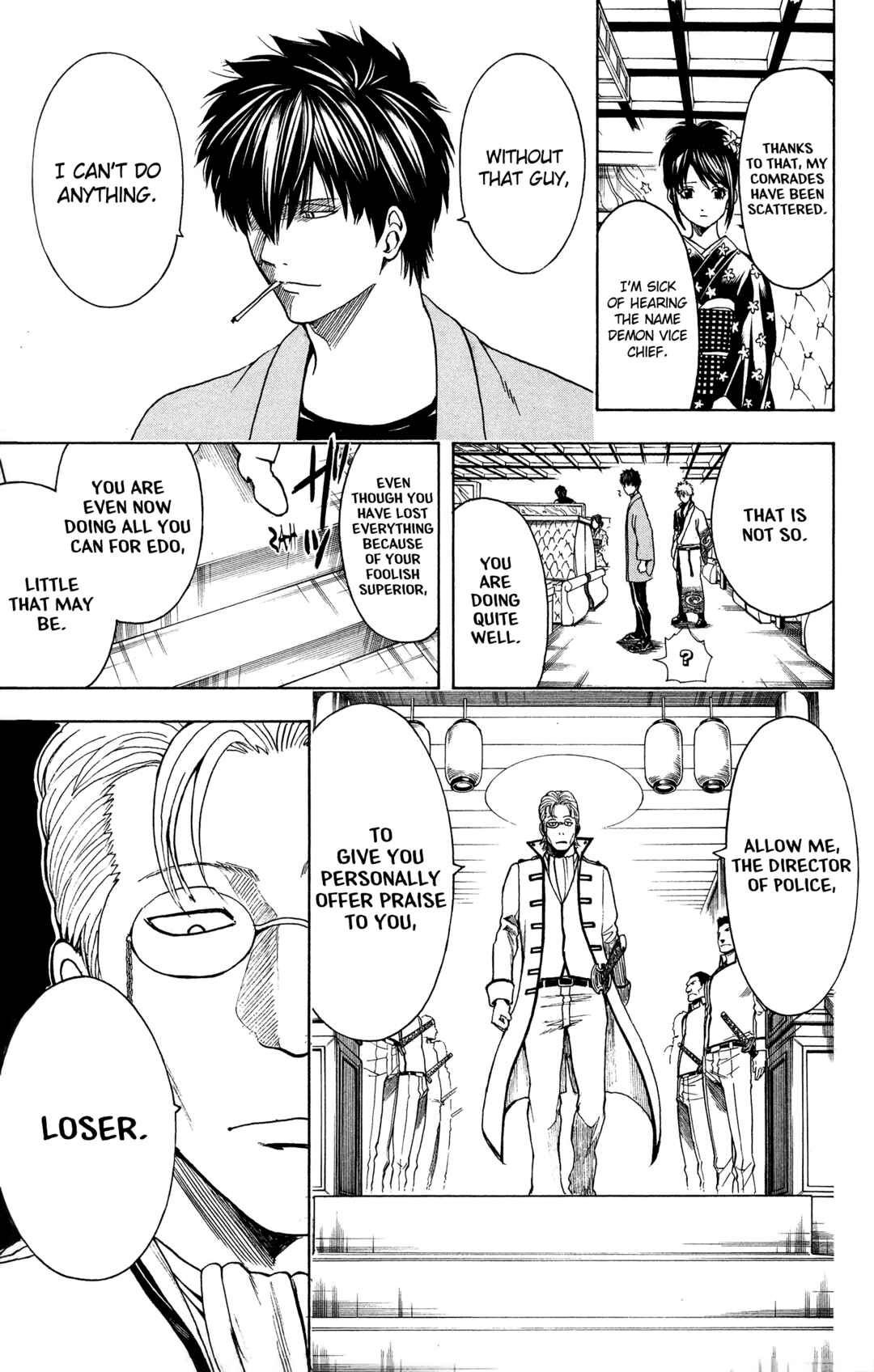 Gintama Chapter 527 - Page 7