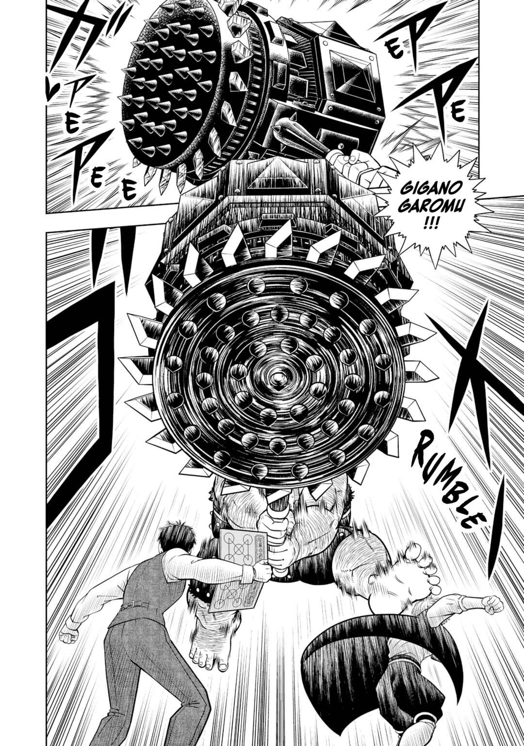 Zatch Bell! 2 Chapter 22 - Page 6