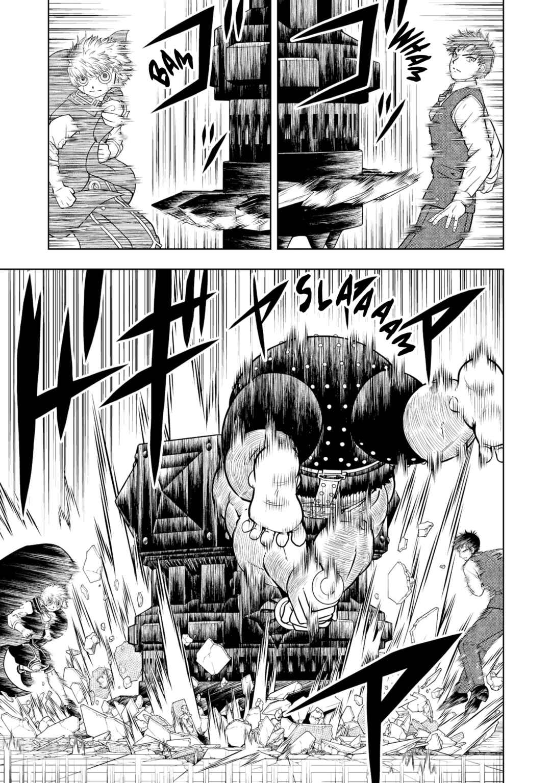 Zatch Bell! 2 Chapter 22 - Page 7