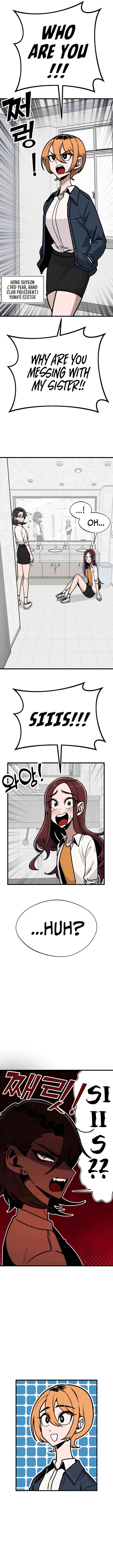 A Sharp-Eyed Classmate Chapter 21 - Page 12