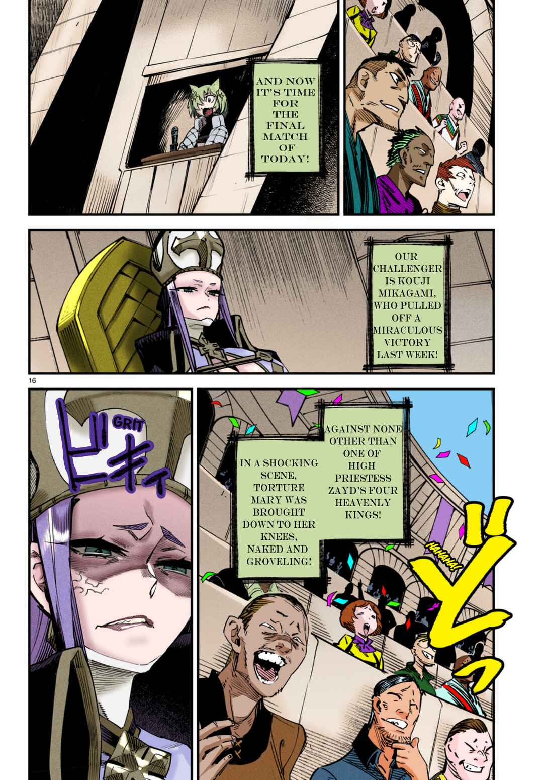 Reincarnation Coliseum: The Weakest Skill Conquers the Strongest Women and Creates a Harem (Fan Colored) Chapter 4 - Page 17