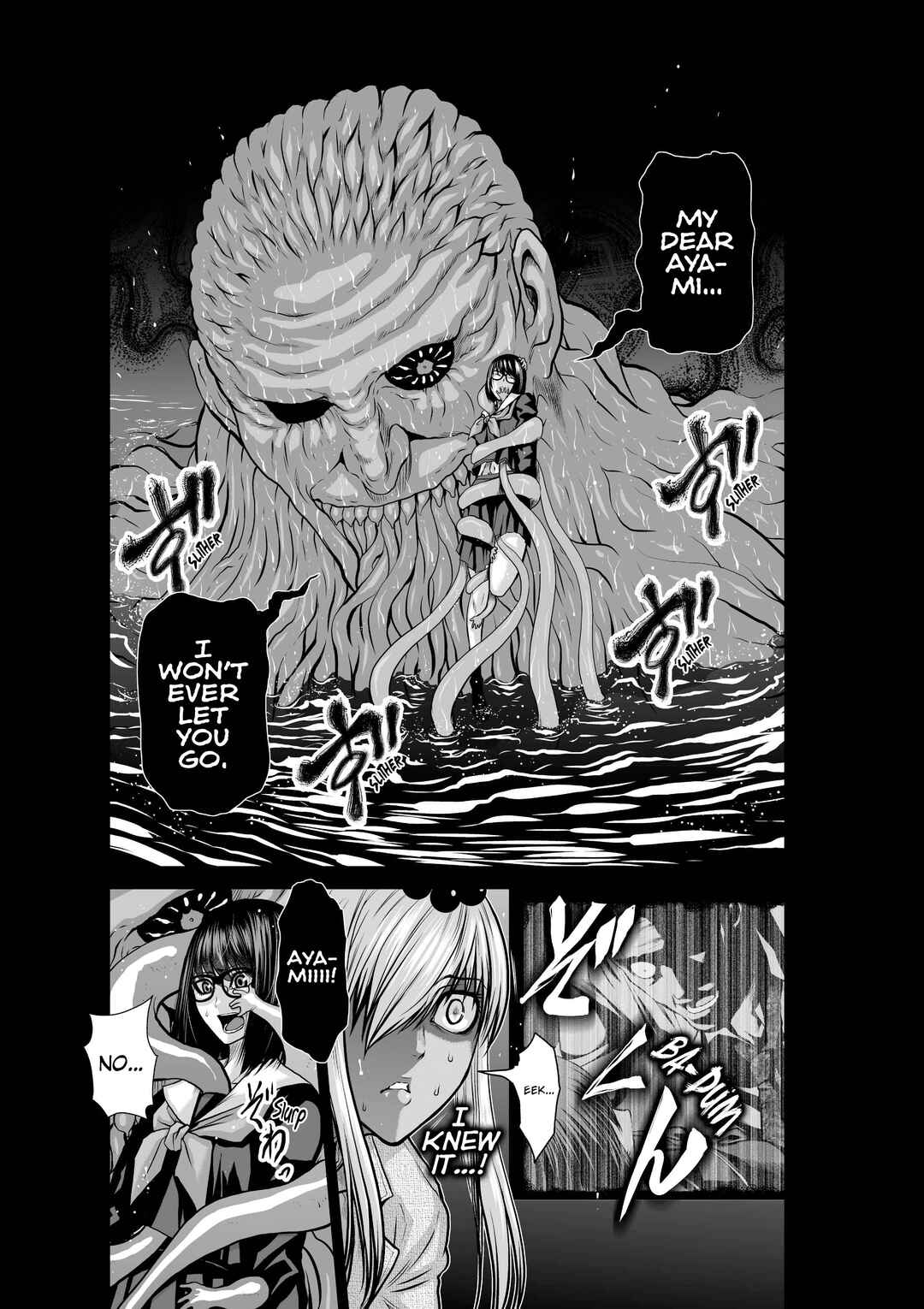 Chijou 100-kai Chapter 37.1 - Page 12