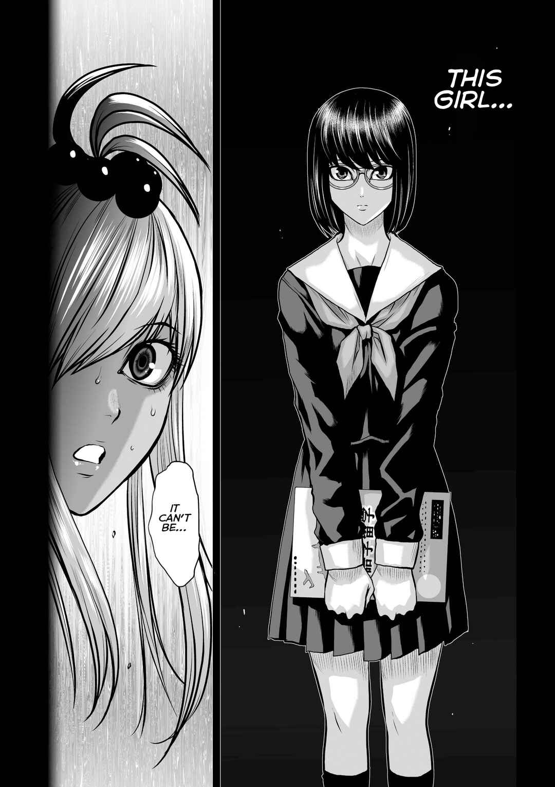Chijou 100-kai Chapter 37.1 - Page 5