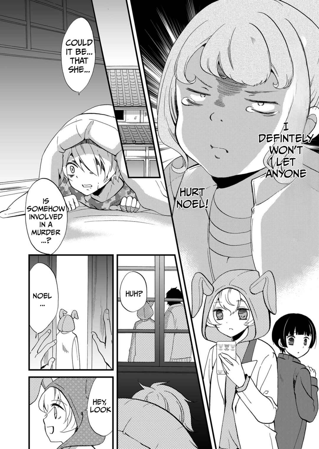 Ningyou Touge Chapter 63 - Page 7