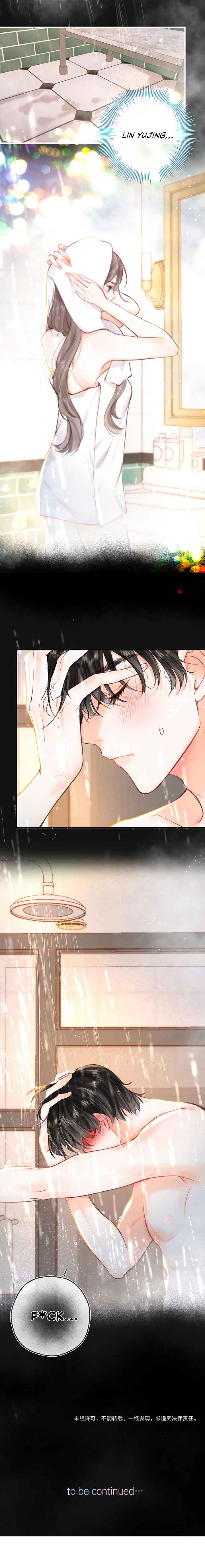 Lost In Reverie Chapter 38 - Page 10