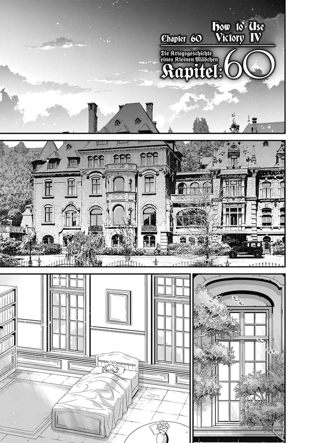 Youjo Senki Chapter 60 - Page 2