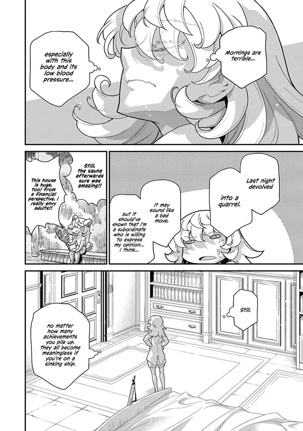 Youjo Senki Chapter 60 - Page 3