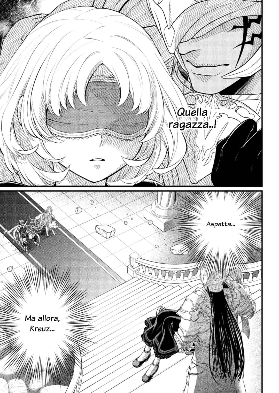 Märchen Crown Chapter 37 - Page 5