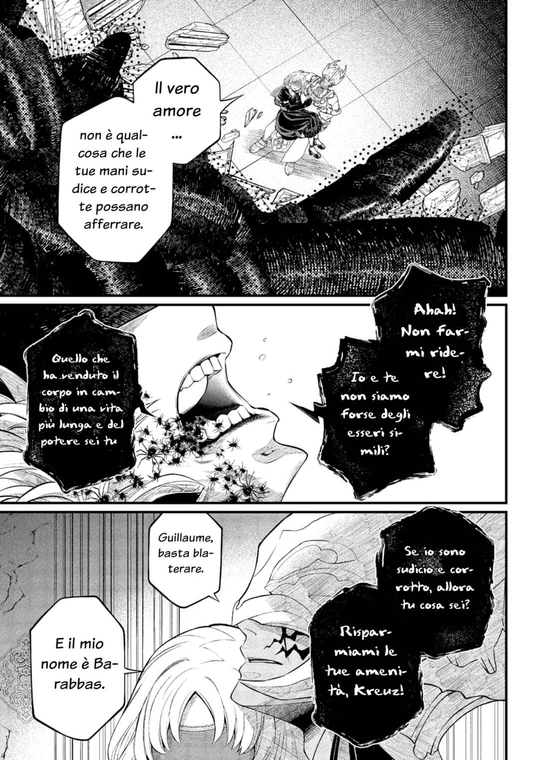 Märchen Crown Chapter 37 - Page 7