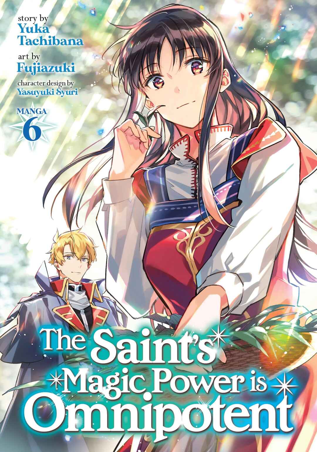 Seijo no Maryoku wa Bannou desu Chapter 25 - Page 1