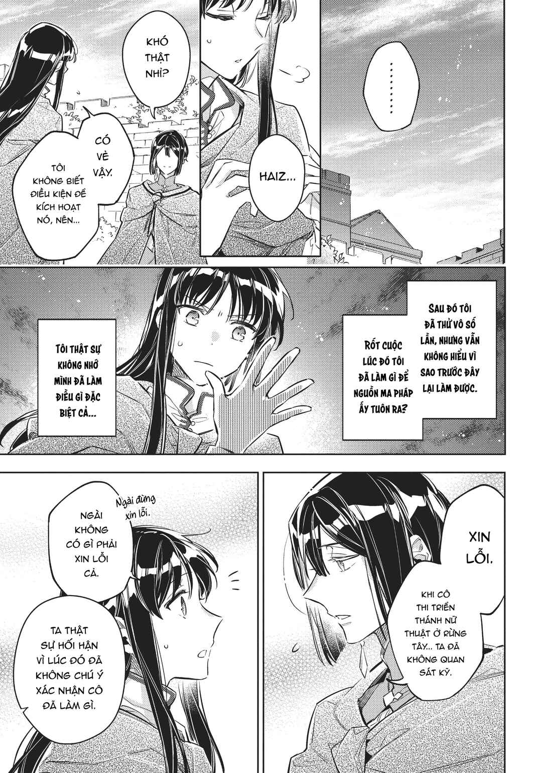 Seijo no Maryoku wa Bannou desu Chapter 25 - Page 11
