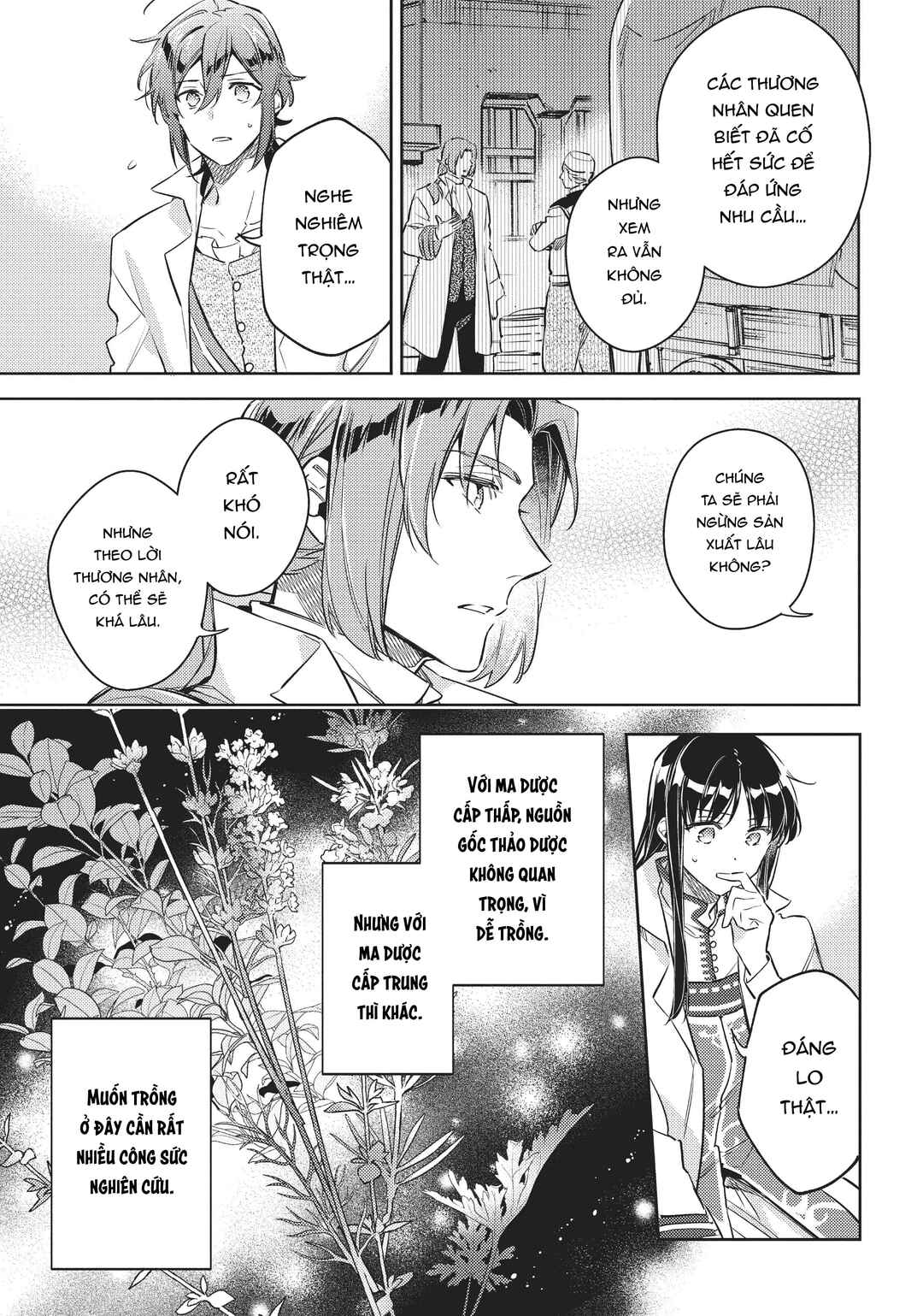 Seijo no Maryoku wa Bannou desu Chapter 25 - Page 17