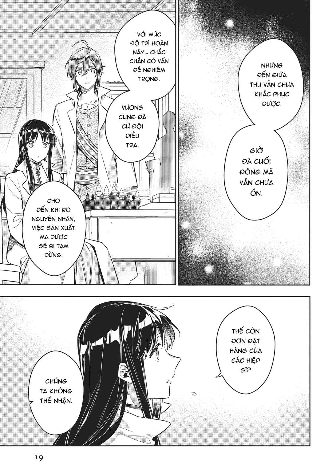 Seijo no Maryoku wa Bannou desu Chapter 25 - Page 19