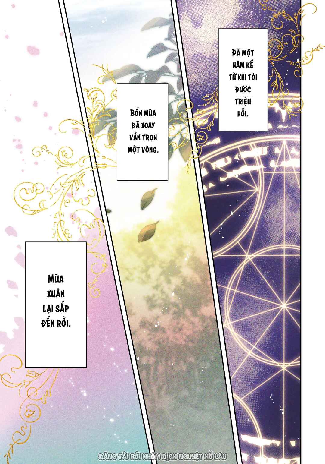 Seijo no Maryoku wa Bannou desu Chapter 25 - Page 2