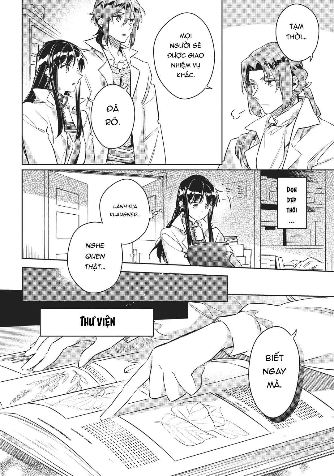 Seijo no Maryoku wa Bannou desu Chapter 25 - Page 20