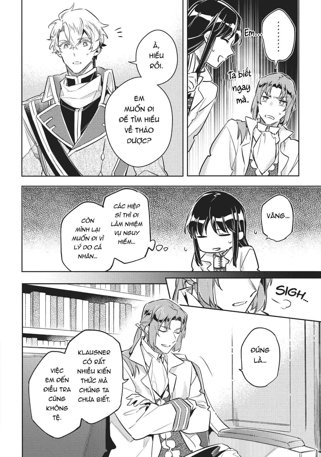 Seijo no Maryoku wa Bannou desu Chapter 25 - Page 48